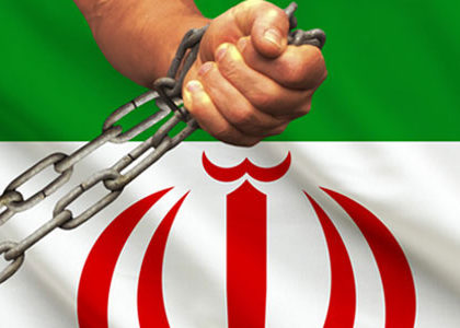 la Résistance Iranienne